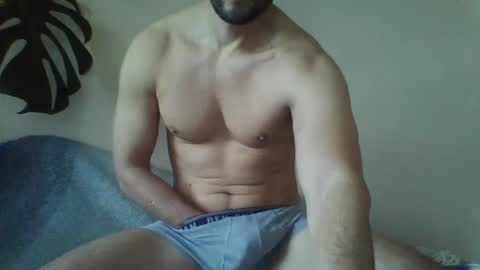 Snapshot of s43_ chatting on December 17, 2024, 1:05 pm s43_ online show from December 17, 2024, 1:05 pm