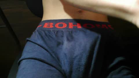 Snapshot of s_h_o_r_k chatting on February 6, 2025, 4:58 pm Max online show from February 6, 2025, 4:58 pm