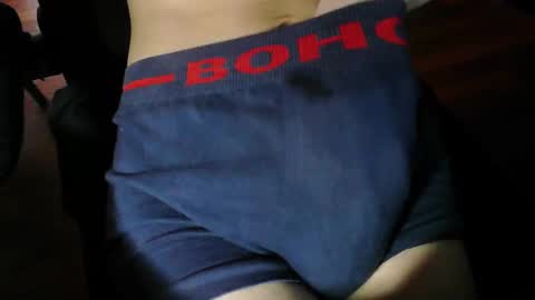 Snapshot of s_h_o_r_k chatting on September 9, 2025, 4:50 pm Max online show from September 9, 2025, 4:50 pm