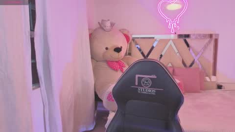 Snapshot of saaya_tay chatting on February 25, 2026, 3:16 am saaya_tay online show from February 25, 2026, 3:16 am