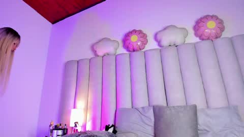 S A B R I N A  online show from March 1, 2025, 3:05 pm