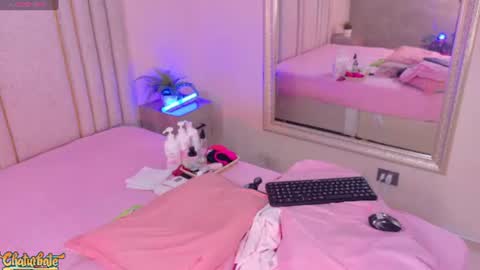 Snapshot of saekohofman chatting on June 16, 2026, 4:04 am Mara online show from June 16, 2026, 4:04 am