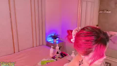 Snapshot of saekohofman chatting on June 18, 2026, 4:13 am Mara online show from June 18, 2026, 4:13 am