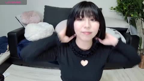 saki online show from January 7, 2025, 3:03 am