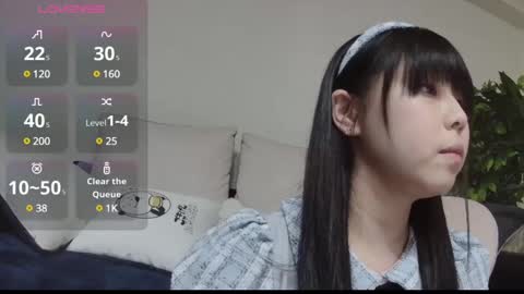 saki online show from February 10, 2025, 12:30 am