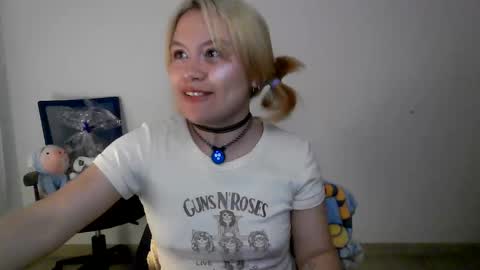 Saku online show from November 13, 2025, 2:32 am