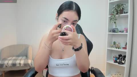 Sakura Harper online show from February 19, 2026, 5:58 am