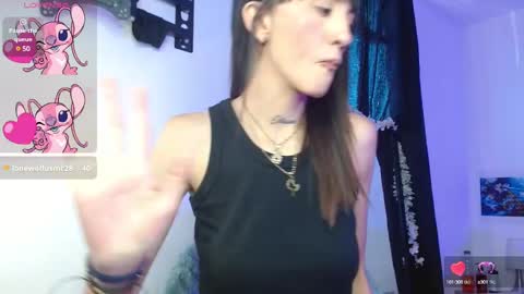 Sakura Skinny online show from January 14, 2025, 4:18 pm