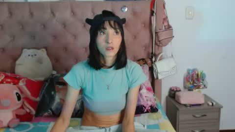Sakura Skinny online show from July 7, 2026, 12:20 pm