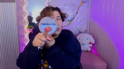  sakura  online show from April 13, 2026, 3:34 am