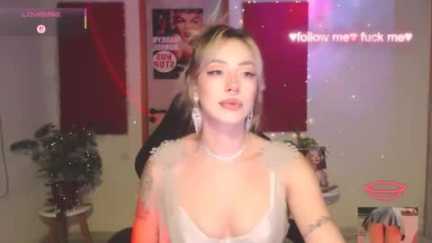 Snapshot of sakuraa_beauty chatting on May 20, 2026, 2:40 am Sakura online show from May 20, 2026, 2:40 am
