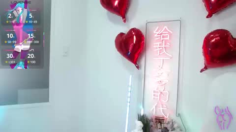 salome_drasin online show from March 11, 2025, 11:59 pm