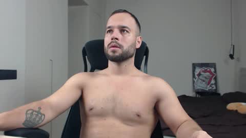 DeAlex online show from December 17, 2025, 5:41 pm