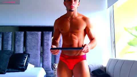 Santiago Seans online show from July 12, 2026, 2:08 pm