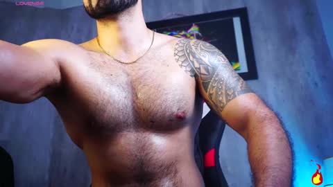 Snapshot of santy_king25 chatting on February 16, 2026, 6:09 am santiago online show from February 16, 2026, 6:09 am