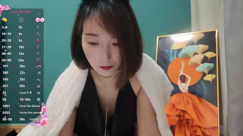 Snapshot of sao_zi chatting on February 20, 2025, 2:07 am Saozi online show from February 20, 2025, 2:07 am