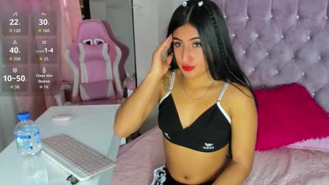 Sara online show from November 20, 2025, 4:18 pm