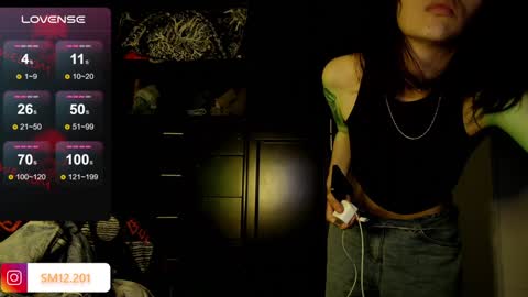 Sara online show from December 23, 2024, 4:44 am