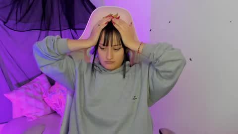 Sarah Ramirez online show from February 27, 2025, 8:42 pm