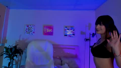 Sarah Ramirez online show from March 11, 2025, 2:40 pm