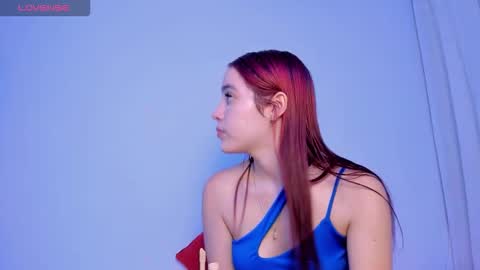 Baby Saren online show from November 2, 2025, 12:18 pm