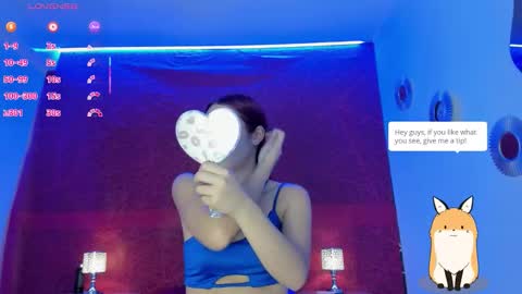 Baby Saren online show from February 22, 2026, 11:42 am