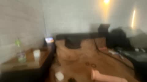 german bi firefighter online show from December 1, 2025, 11:37 am