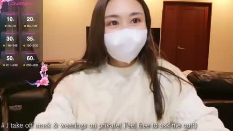 Snapshot of satomi_japan chatting on February 14, 2025, 12:14 pm CEO Satomi  -Japan- online show from February 14, 2025, 12:14 pm