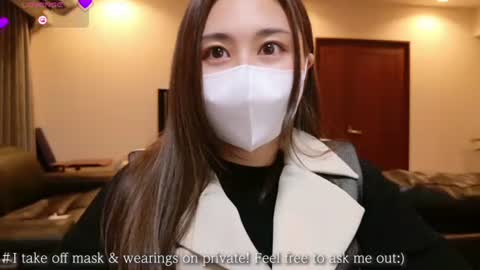 Snapshot of satomi_japan chatting on February 20, 2025, 1:08 pm CEO Satomi  -Japan- online show from February 20, 2025, 1:08 pm