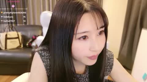 Snapshot of satomi_japan chatting on February 28, 2026, 1:45 pm CEO Satomi -Japan- online show from February 28, 2026, 1:45 pm
