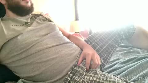 Ben online show from March 12, 2025, 9:35 pm