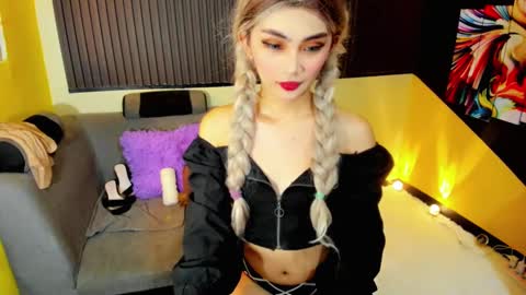 Patricia online show from December 3, 2024, 12:27 pm