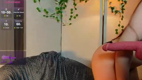 Snapshot of savannah_h chatting on July 7, 2026, 8:35 pm savannah_h online show from July 7, 2026, 8:35 pm