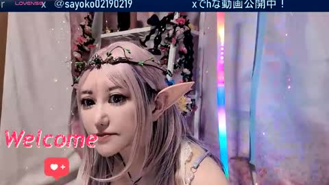 Sayo  Tanaka online show from June 1, 2026, 1:13 pm