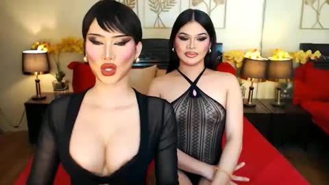 Scarlet online show from February 16, 2026, 8:32 am