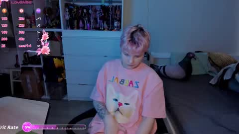 Rina online show from February 13, 2026, 7:26 am