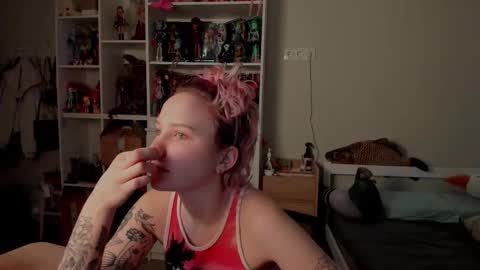 Rina online show from February 16, 2026, 7:04 am