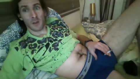 Snapshot of scorkjui chatting on January 2, 2025, 2:00 am bossstjan online show from January 2, 2025, 2:00 am
