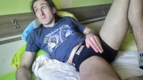 Snapshot of scorkjui chatting on February 11, 2025, 10:48 am bossstjan online show from February 11, 2025, 10:48 am