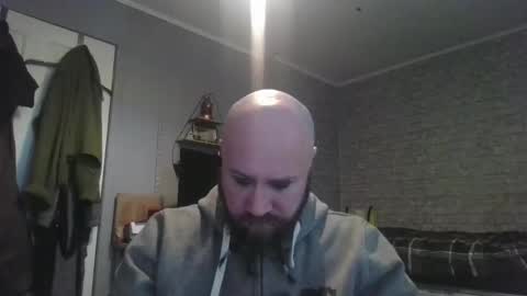 Richard James online show from March 29, 2026, 12:49 pm