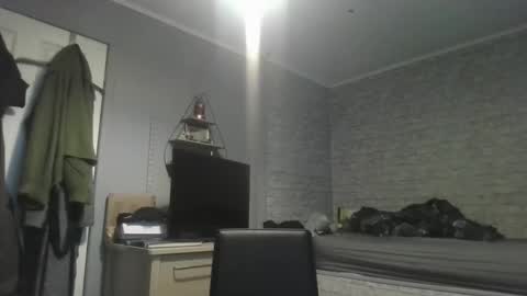 Richard James online show from March 30, 2026, 6:47 am