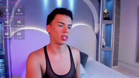 SEAN online show from August 3, 2026, 3:05 am