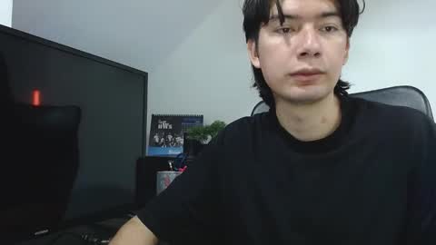 SEBASTIAN online show from December 19, 2024, 3:52 pm