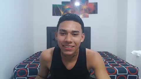 Snapshot of sebasbight chatting on October 1, 2025, 9:32 pm sebasbight online show from October 1, 2025, 9:32 pm