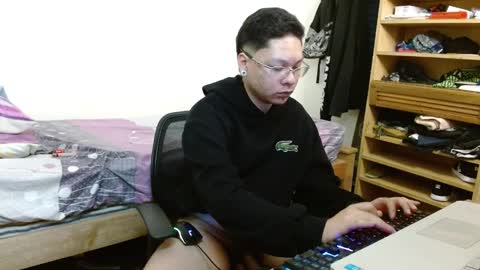 Sebas online show from January 25, 2025, 7:06 am