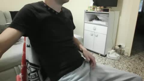 Snapshot of sebseb71 chatting on January 3, 2025, 2:19 pm sebseb71 online show from January 3, 2025, 2:19 pm