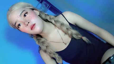 seducing_angela online show from December 1, 2025, 12:26 am