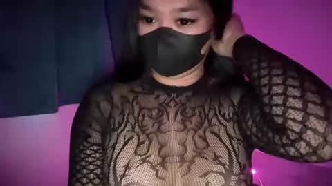 Athena online show from November 19, 2025, 12:43 am