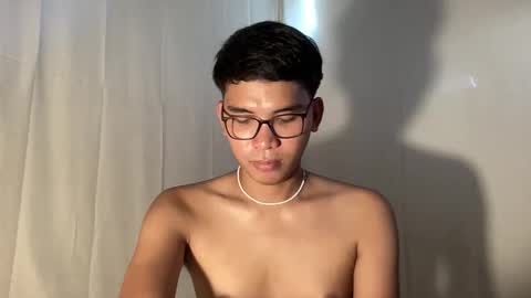 William online show from November 25, 2025, 4:12 am