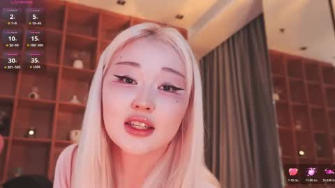 Chia online show from June 3, 2026, 7:19 pm